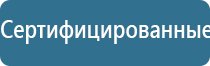 крем Малавтилин универсальный крем для лица и тела 50мл