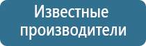 наколенник электрод к Дельта комби